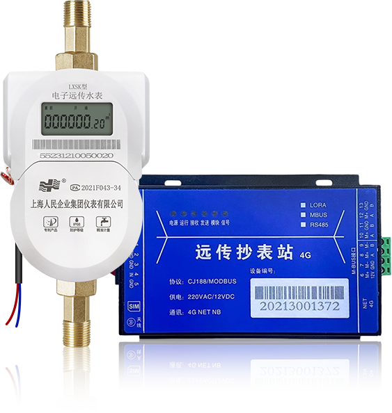 NB-iot解决方案_信号覆盖